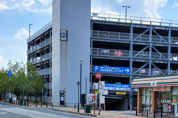 させぼ五番街トラストパーク（立体）の外観